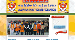 Desktop Screenshot of aissf.in